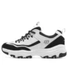 I-Conik “White Black”