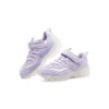 Ice D’ Lites “Purple”