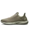 Ingram Grey/Brown