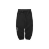 Knit Sweatpants “Black”