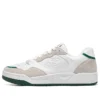 Koopa Court “Volley Low Varsity – White Green”
