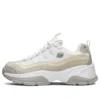 Kozmiks Clunky Shoes Khaki