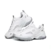 Kozmiks Daddy Shoes