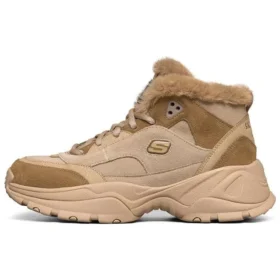 Kozmiks High-Top Running Shoes Brown
