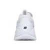 Kozmiks Low Running Shoes White
