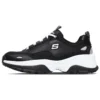 Kozmiks Running Shoes Black/White