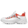 Kozmiks Running Shoes Red/White
