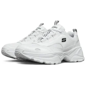 Kozmiks Running Shoes White