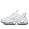 Kozmiks “White Grey”