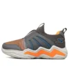 Lighted -KIDS Grey/Orange