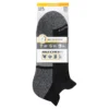 Lowcut Heel Tab Work Socks – 3 Pack Lowcut Heel Tab Work Socks – 3 Pack