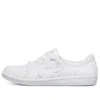 Madison Ave Sneakers White