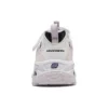 Marathon Running Shoes “White Pink Black”