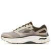 Max Cushioning Arch Fit “Brown”