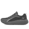 Max Cushioning Delta “Black”