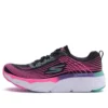 Max Cushioning Elite Low-Top Black/Pink