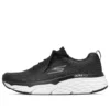 Max Cushioning Elite Low-Top Black/White