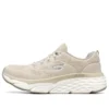 Max Cushioning Elite Low-Top Gray/Chestnut