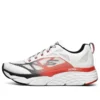Max Cushioning Elite Low-Top Running Shoes White