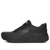 Max Cushioning Elite Running Shoes Black