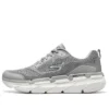 Max Cushioning “Grey White”
