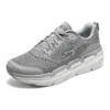 Max Cushioning “Grey White”