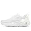 Max Cushioning Hyper Craze Bounce “White”