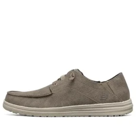 Melson Sneakers Brown