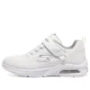 Microspec Max Torvix Slip-on Trainers “White”