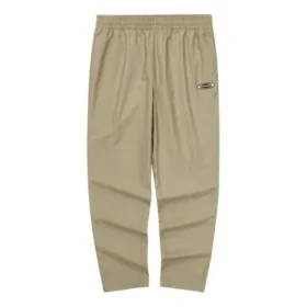 Mid-Waist Casual Straight-Leg Pants “Tan” Mid-Waist Casual Straight-Leg Pants “Tan”