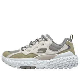 Monster Marathon Running Shoes “Cream White Green Grey”