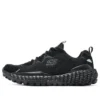 Monster Marathon Running Sneakers “Black”
