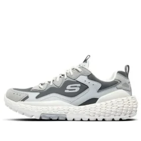 Monster Marathon Running Sneakers “White Grey”
