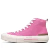 New Moon High Top Sneakers Pink