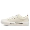 New Moon “White”