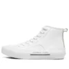 New Moon “White”