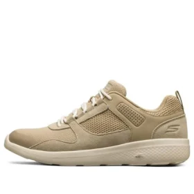 On-The-Go City 2.0 Sports Shoes Khaki