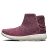 On-The-Go City 2 “Burgundy”