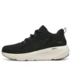 On-The-Go Elevate “Black White”