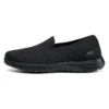 On-the-Go Flex “Black”