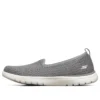 On-The-Go Flex “Grey”