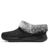 On The Go Joy Boots “Black Grey”