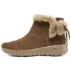 On The Go Joy “Brown”