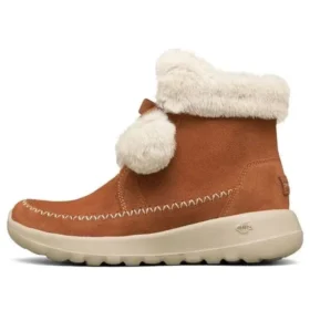 On-The-Go Joy Pompom Snow Boots “Brown White” On-The-Go Joy Pompom Snow Boots “Brown White”
