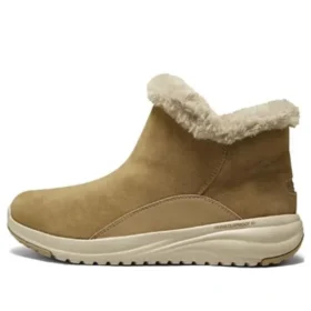 On The Go Stellar Boots “Brown”