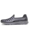 One Pedal Casual Sports Gray Sandals