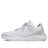 Overhaul Sneakers White/Grey