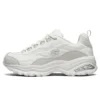 Premium Clunky Shoes Gray/White
