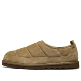 Puffer Shell Shoes “Tan”
