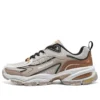 Rockport Shoes “Beige Brown Black”